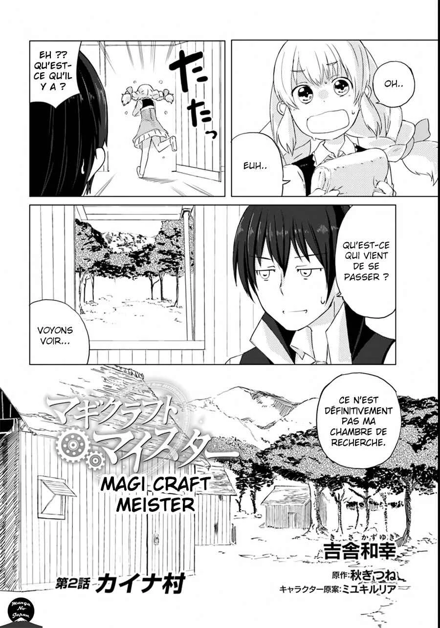 Magi Craft Meister Chapitre 2: Village de Kaina - Page 2