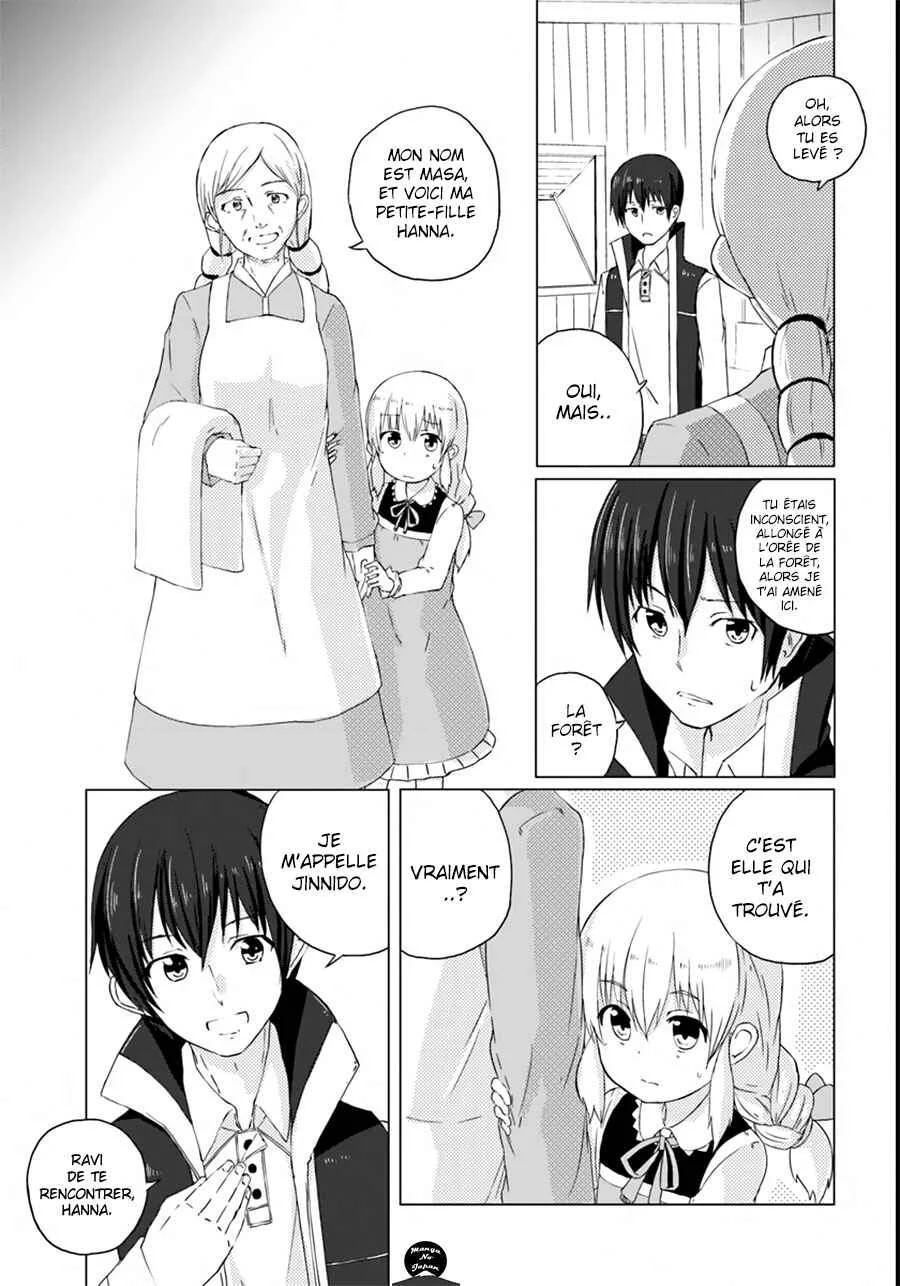 Magi Craft Meister Chapitre 2: Village de Kaina - Page 3