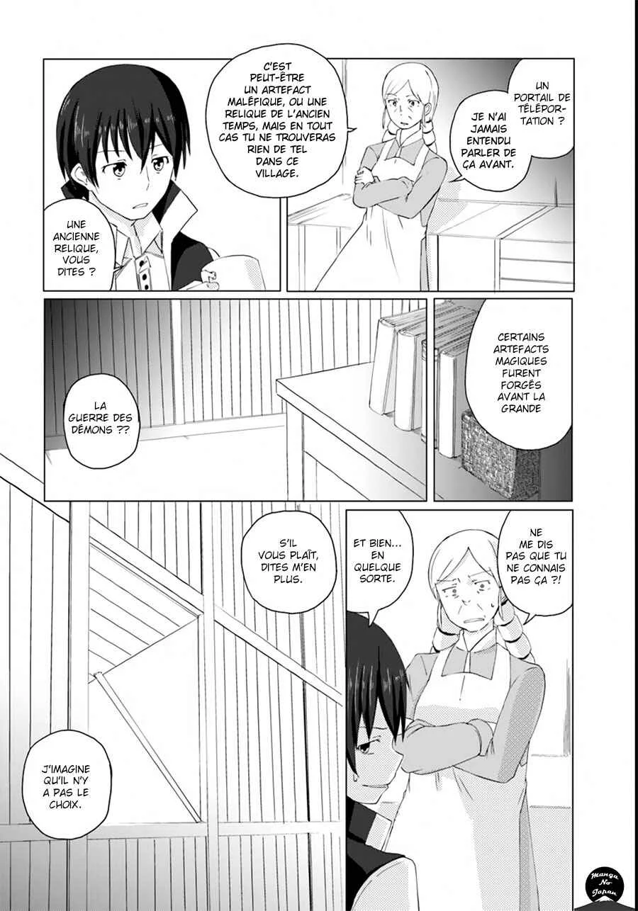 Magi Craft Meister Chapitre 2: Village de Kaina - Page 6