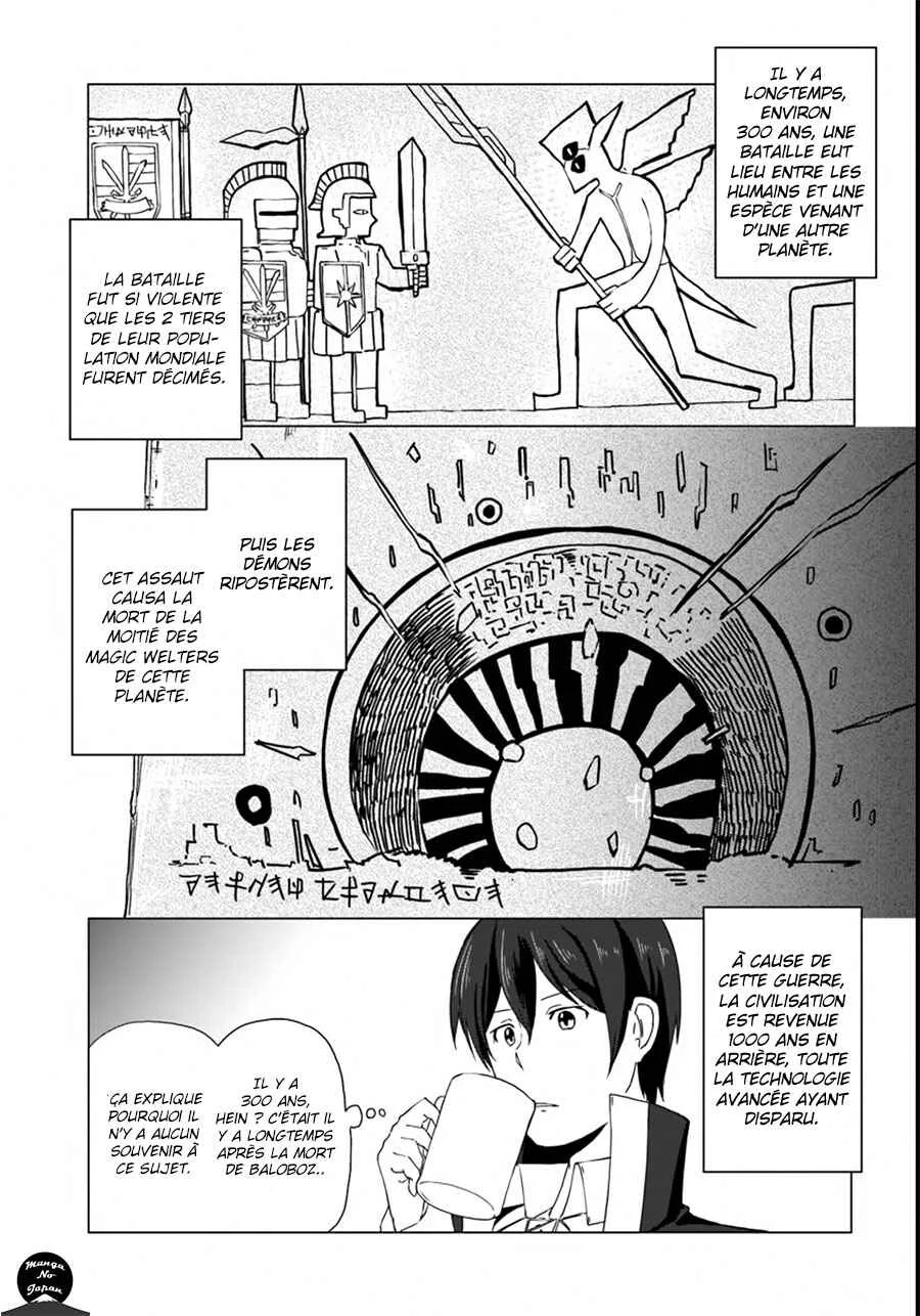 Magi Craft Meister Chapitre 2: Village de Kaina - Page 7
