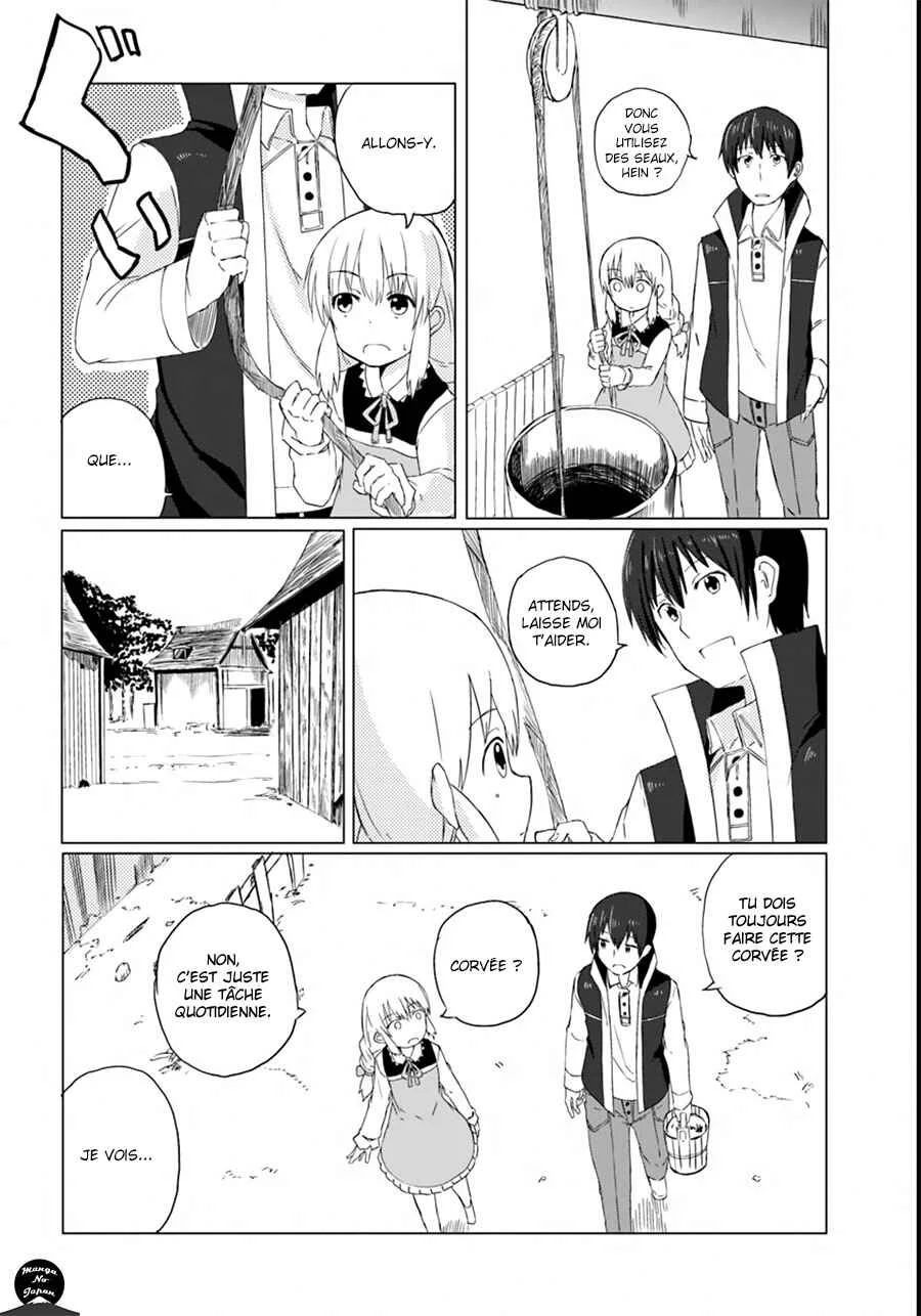 Magi Craft Meister Chapitre 2: Village de Kaina - Page 14