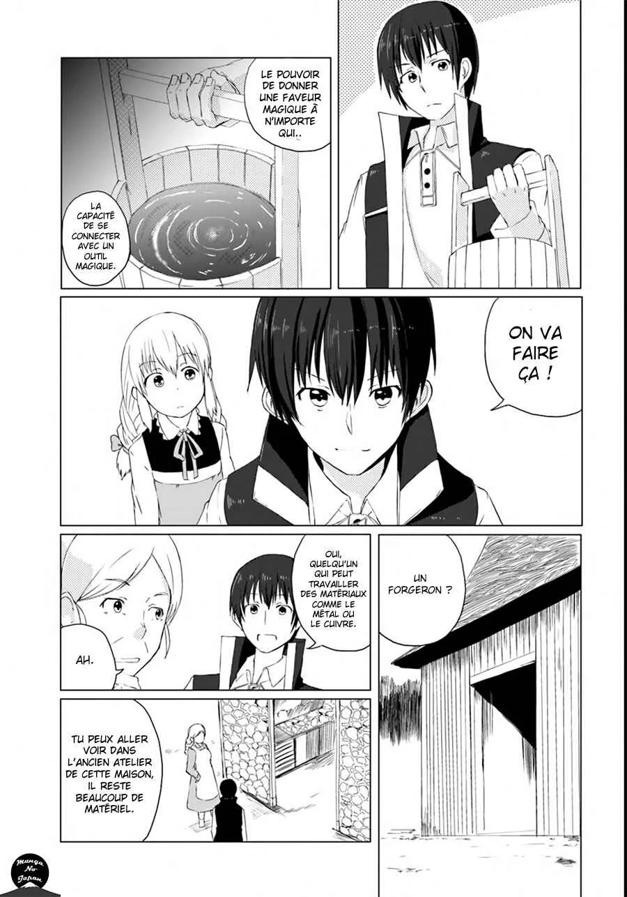 Magi Craft Meister Chapitre 2: Village de Kaina - Page 15