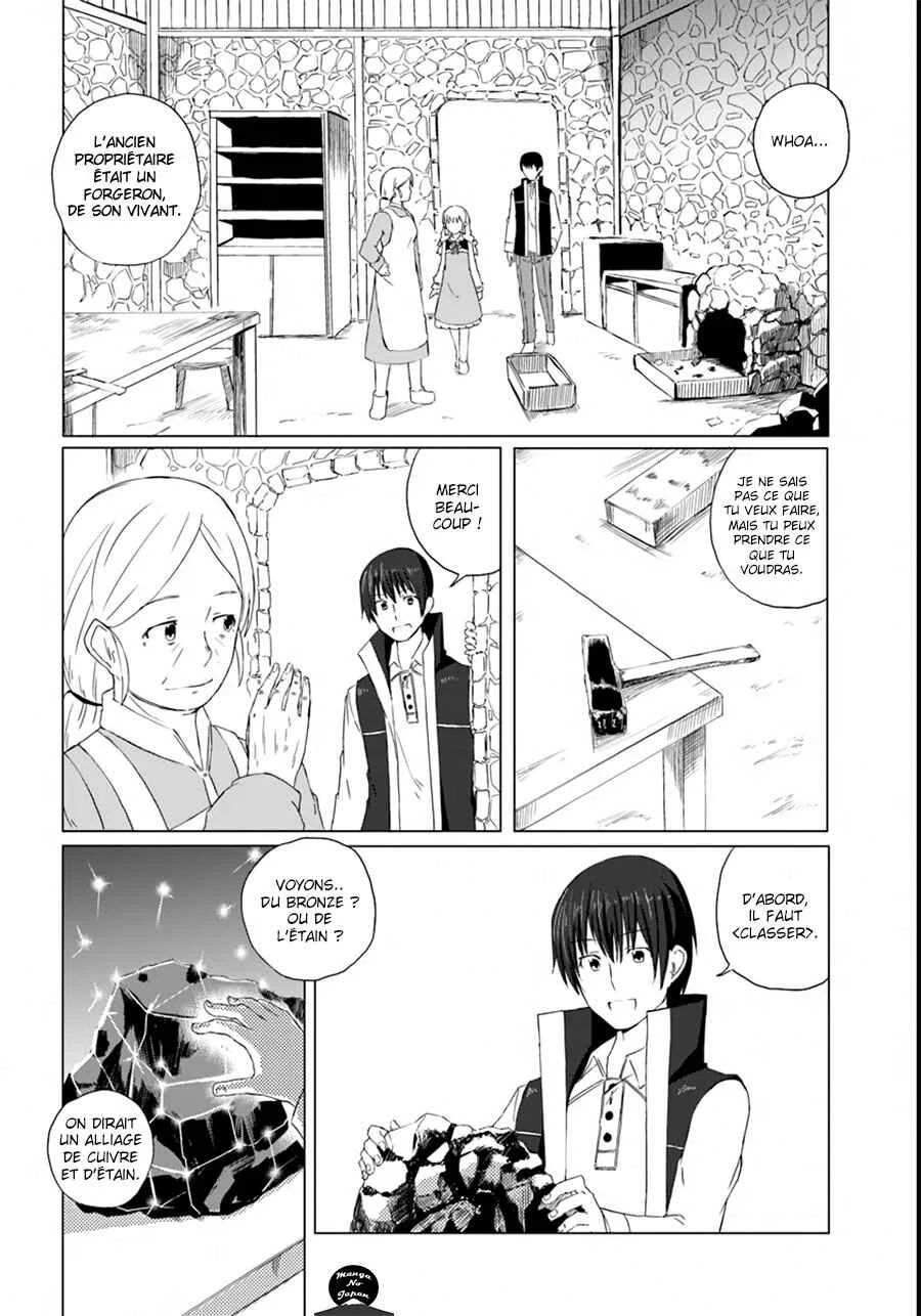 Magi Craft Meister Chapitre 2: Village de Kaina - Page 16