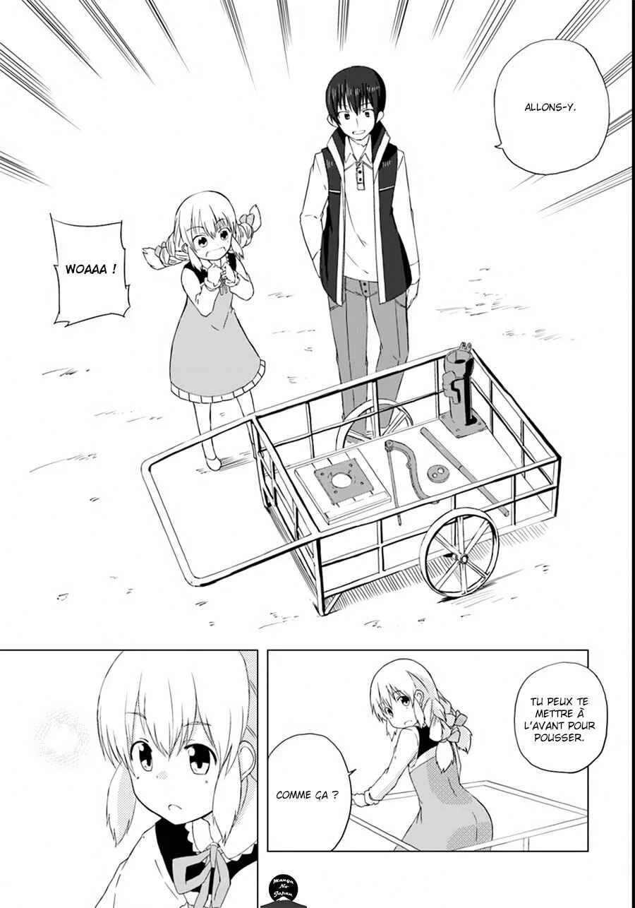 Magi Craft Meister Chapitre 2: Village de Kaina - Page 19