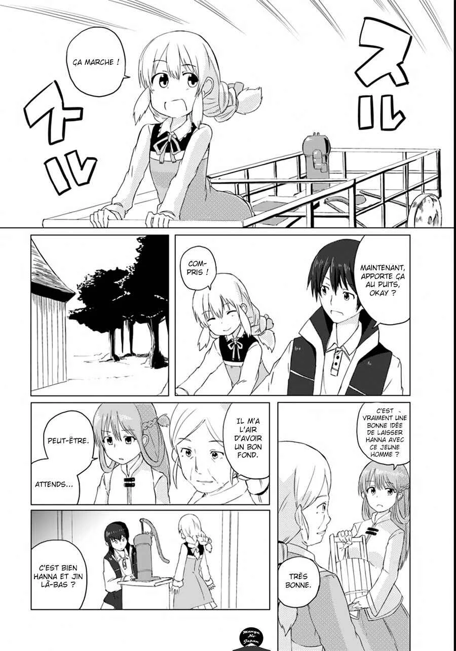 Magi Craft Meister Chapitre 2: Village de Kaina - Page 20