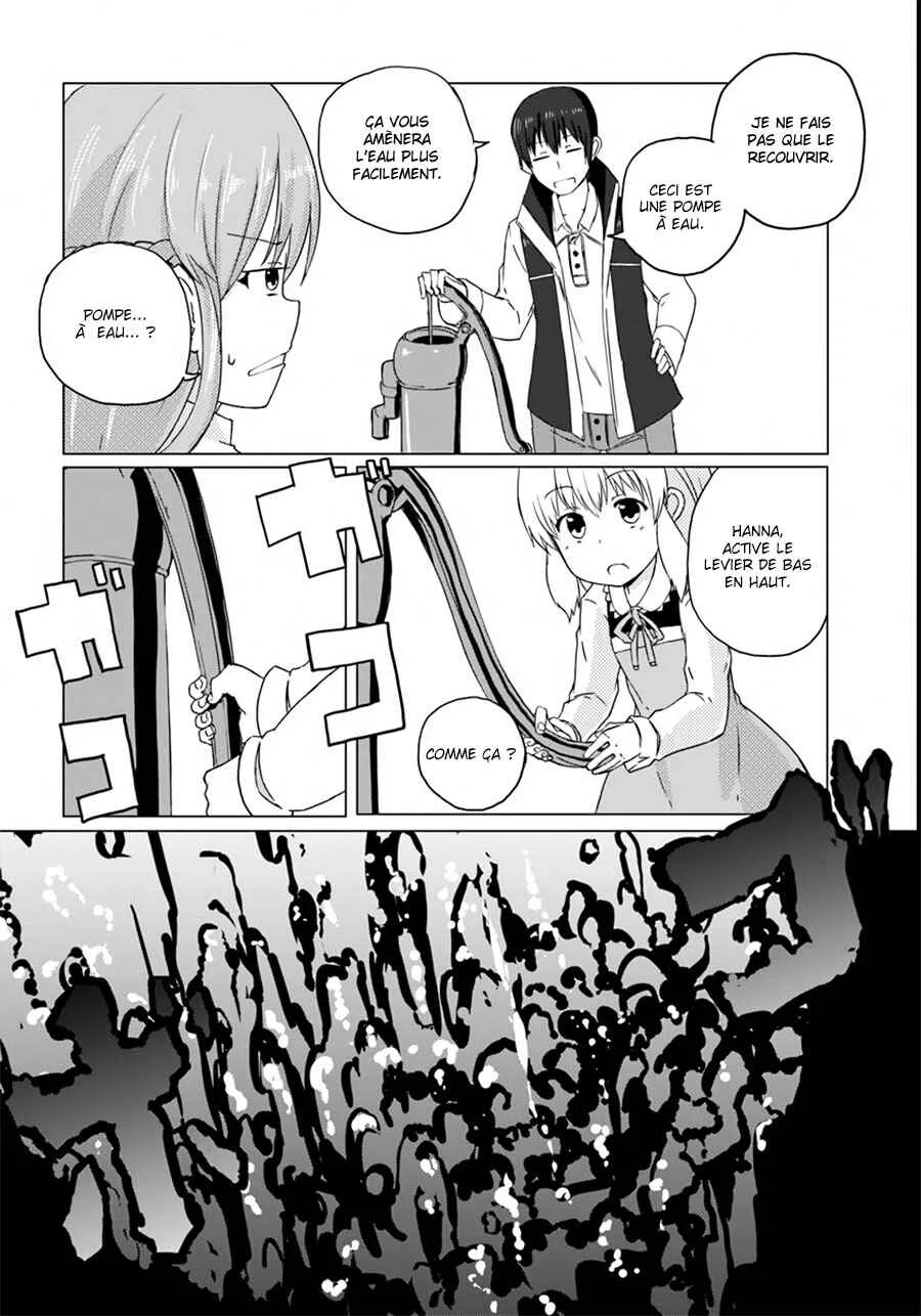 Magi Craft Meister Chapitre 2: Village de Kaina - Page 22