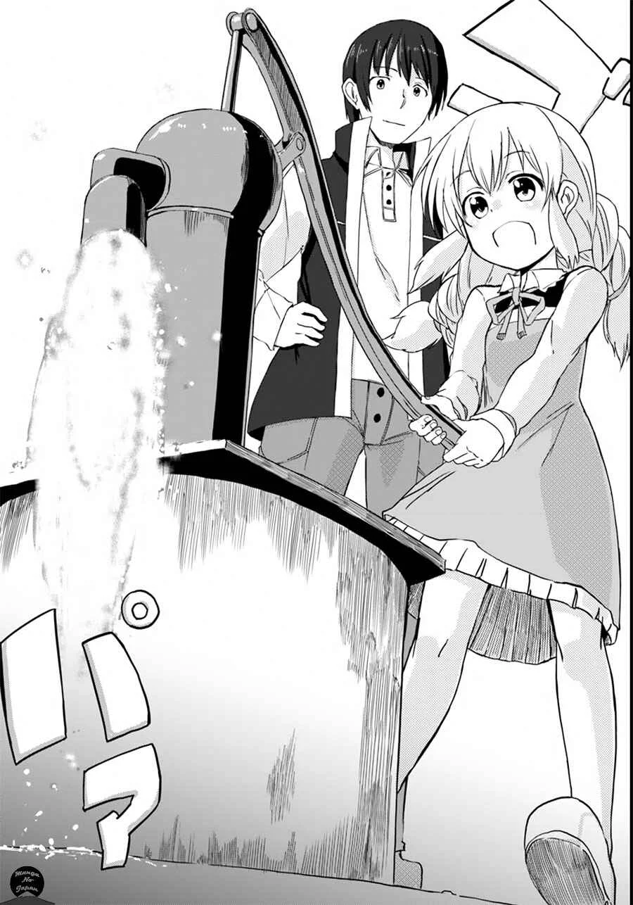 Magi Craft Meister Chapitre 2: Village de Kaina - Page 23