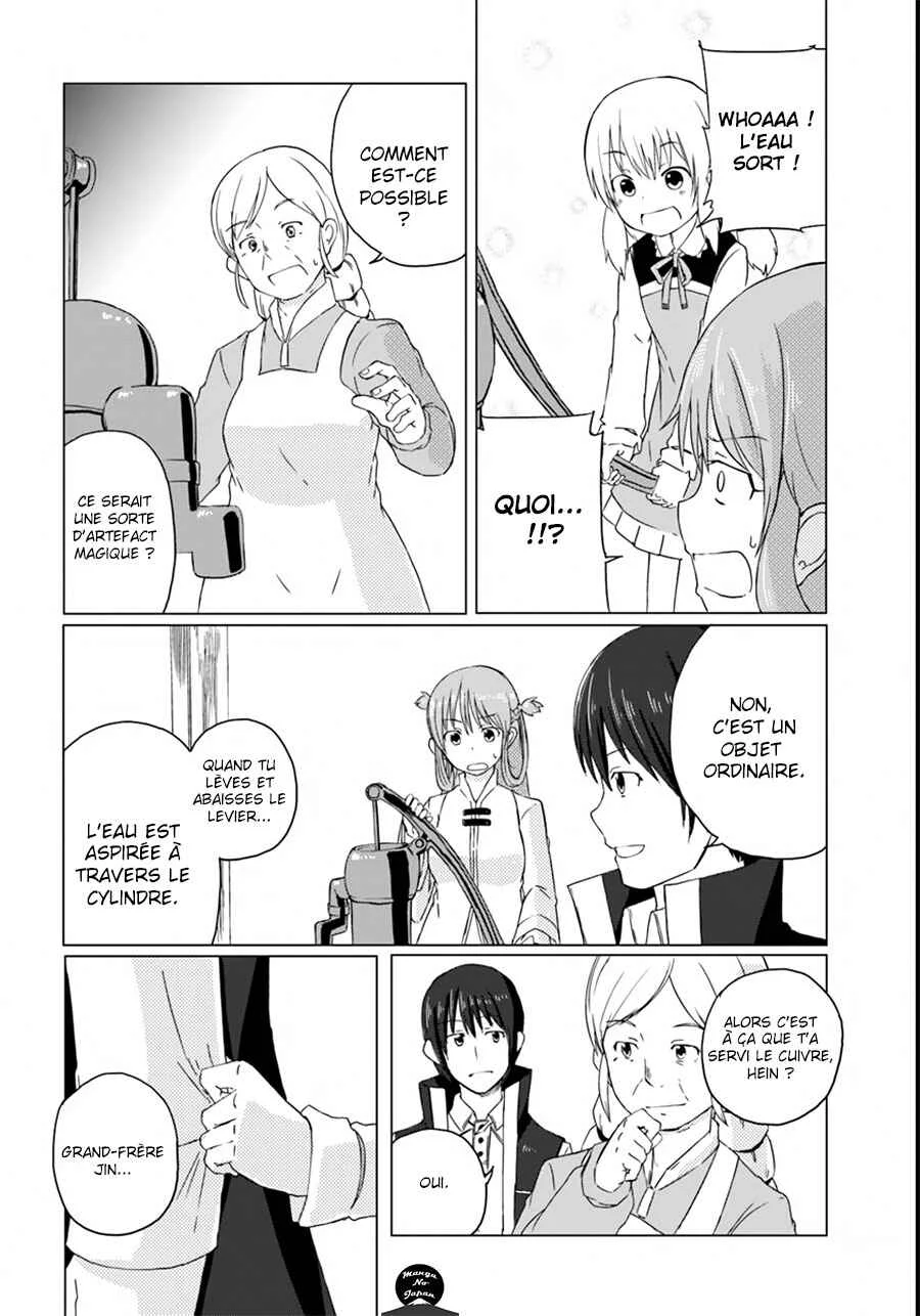 Magi Craft Meister Chapitre 2: Village de Kaina - Page 24