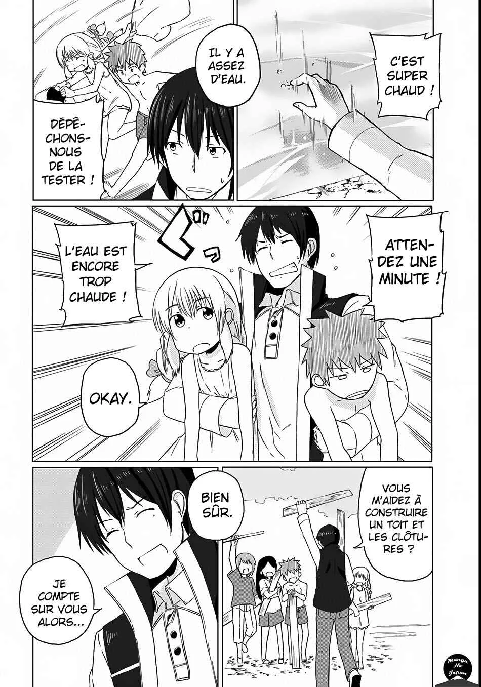 Magi Craft Meister Chapitre 3: Sources Chaudes - Page 12