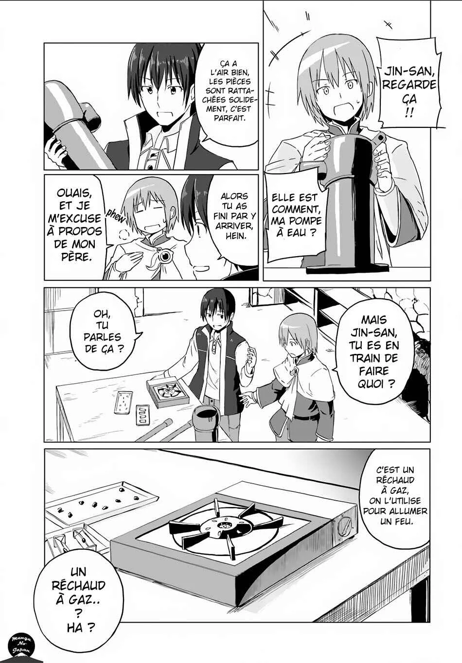 Magi Craft Meister Chapitre 4: Faveur Magique (V2) - Page 1