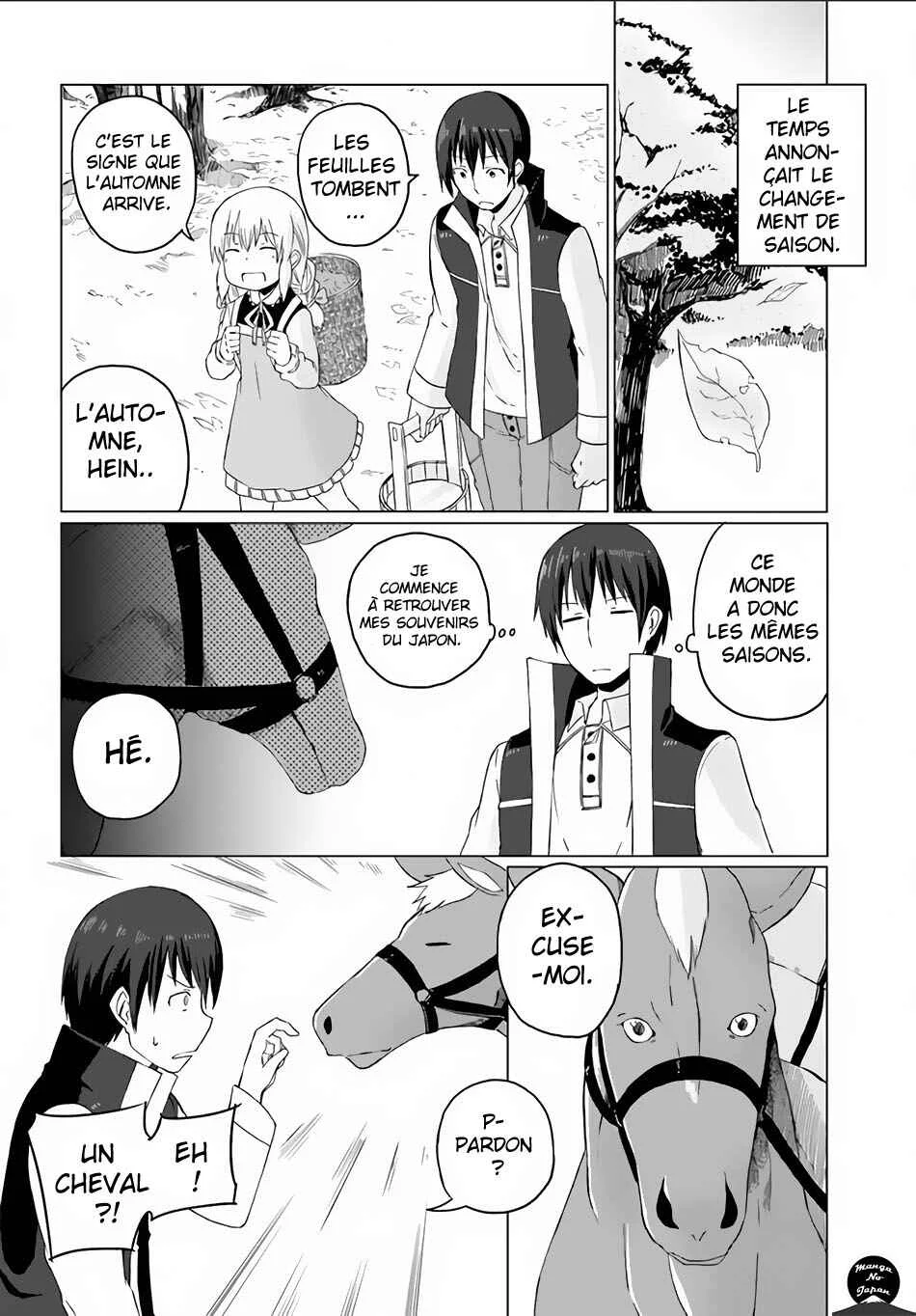 Magi Craft Meister Chapitre 4: Faveur Magique (V2) - Page 16