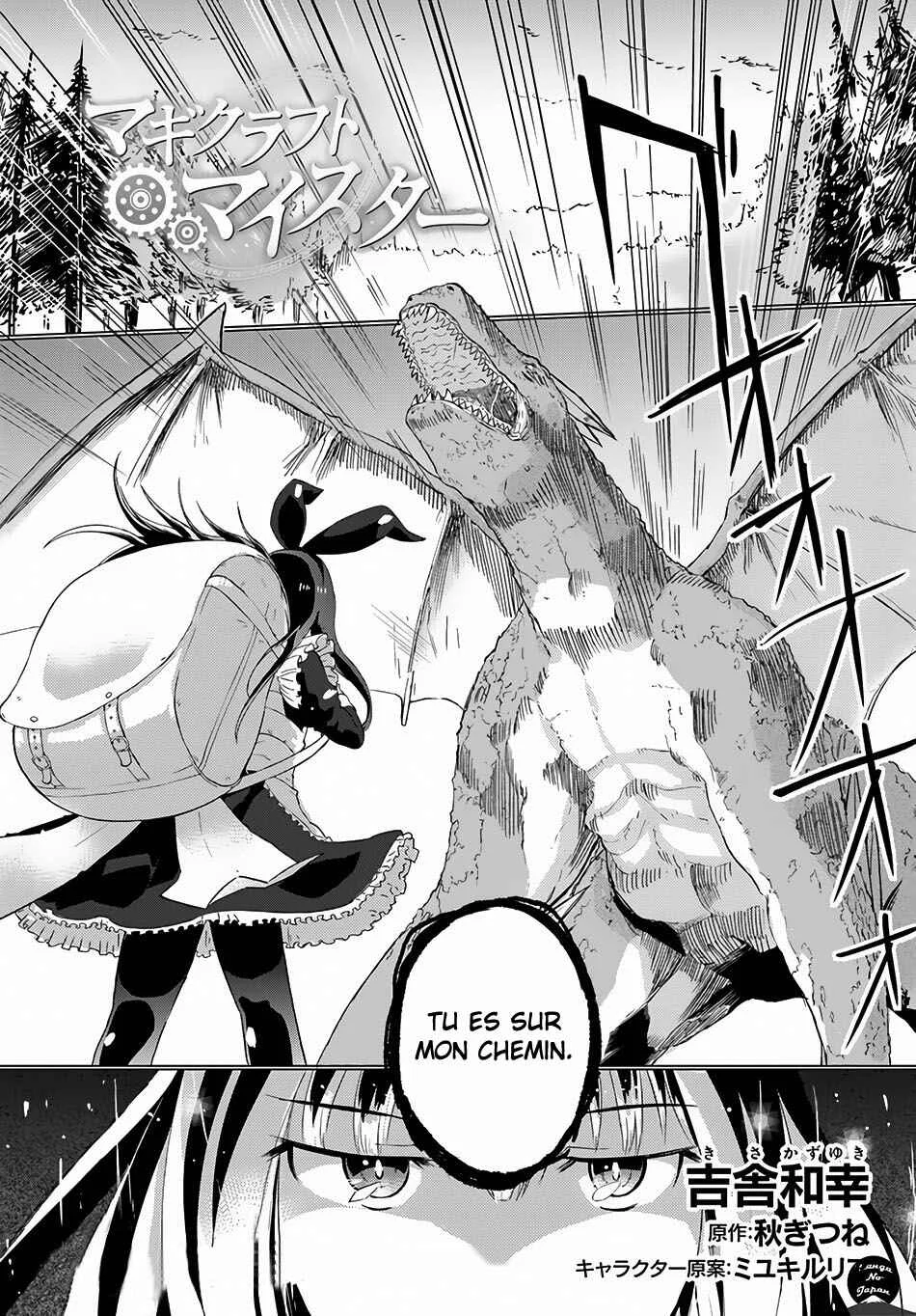 Magi Craft Meister Chapitre 5: L' Androïde errante - Page 1