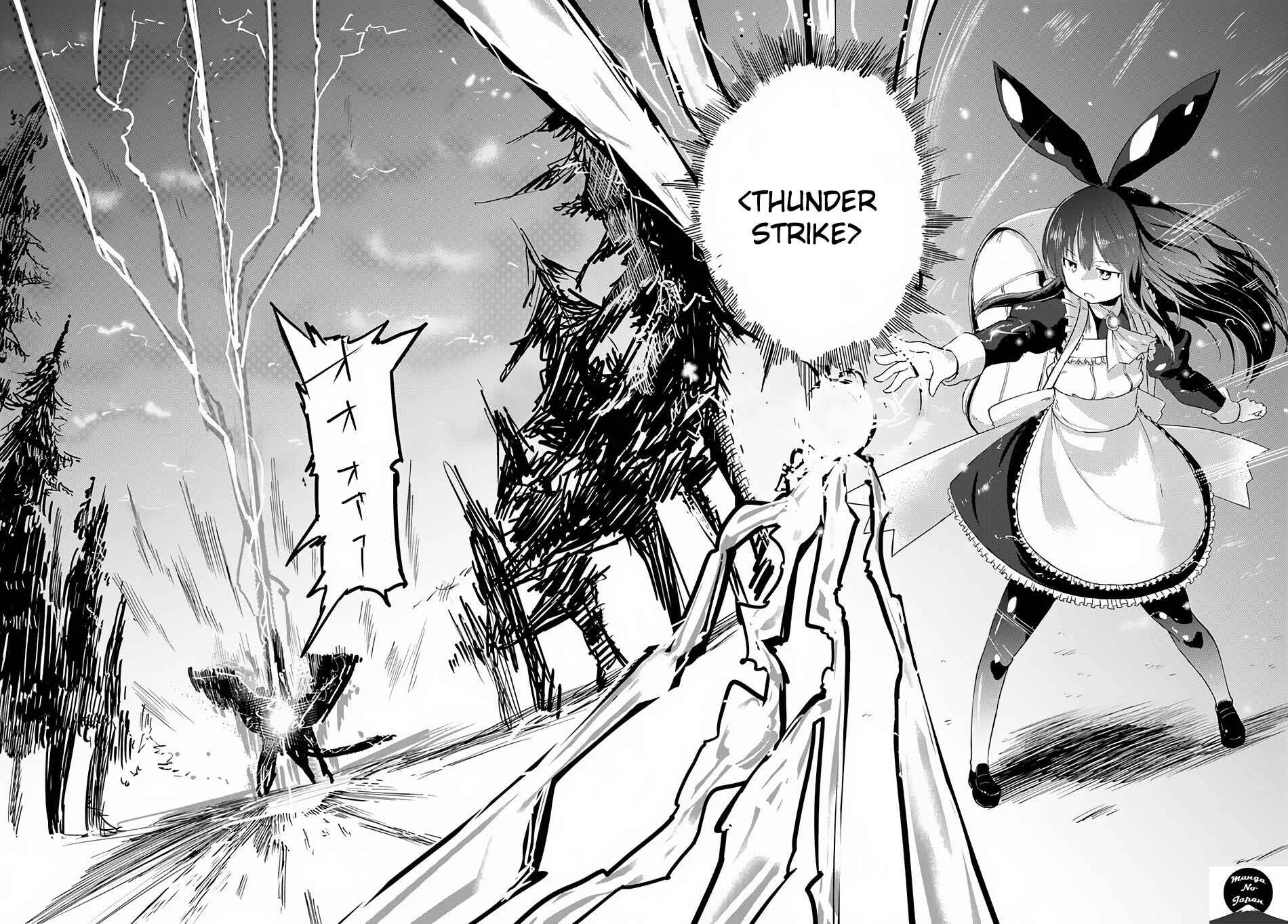 Magi Craft Meister Chapitre 5: L' Androïde errante - Page 2