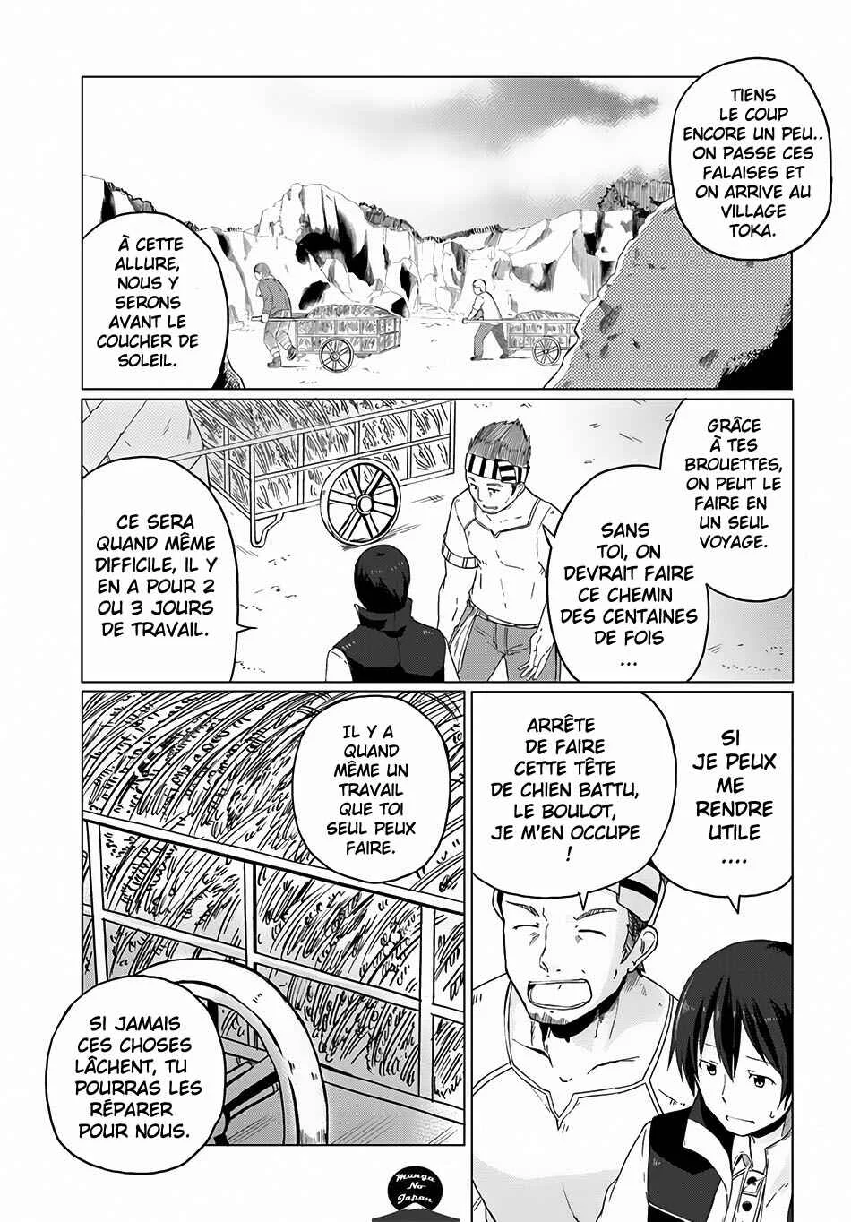 Magi Craft Meister Chapitre 5: L' Androïde errante - Page 25