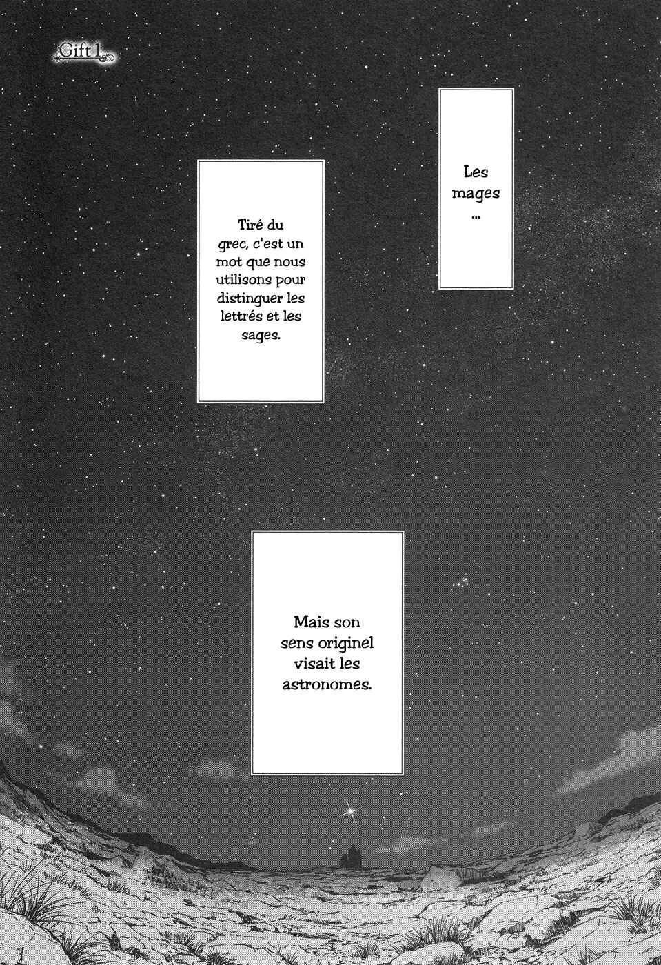 Magi no Okurimono Chapitre 1 - Page 6