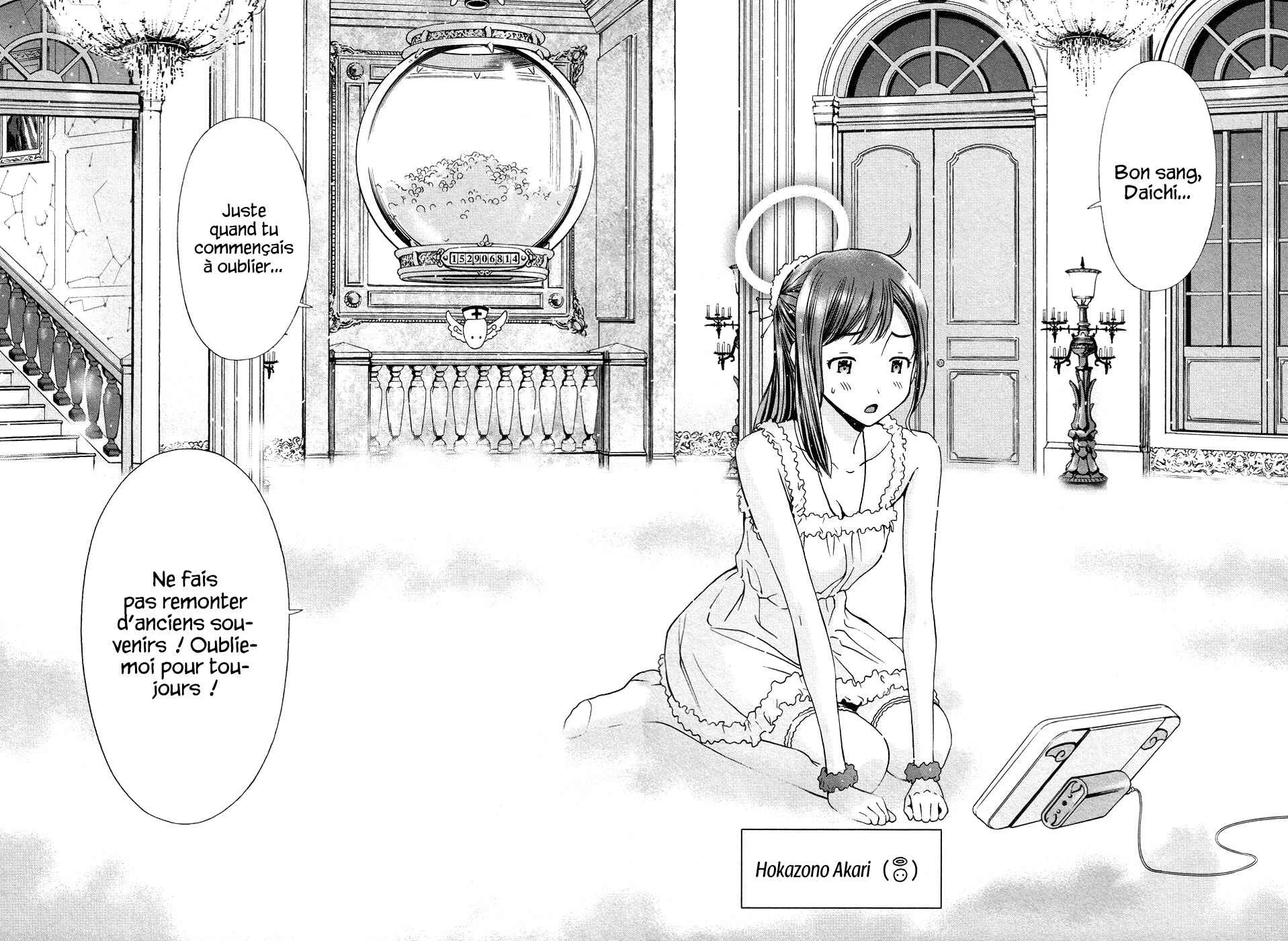 Magi no Okurimono Chapitre 1 - Page 18