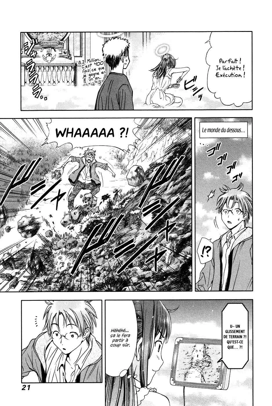 Magi no Okurimono Chapitre 1 - Page 22