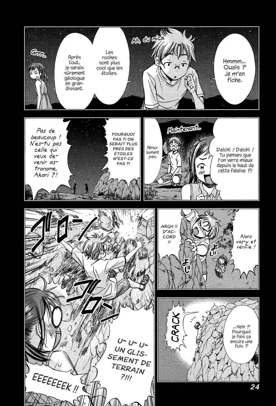Magi no Okurimono Chapitre 1 - Page 24