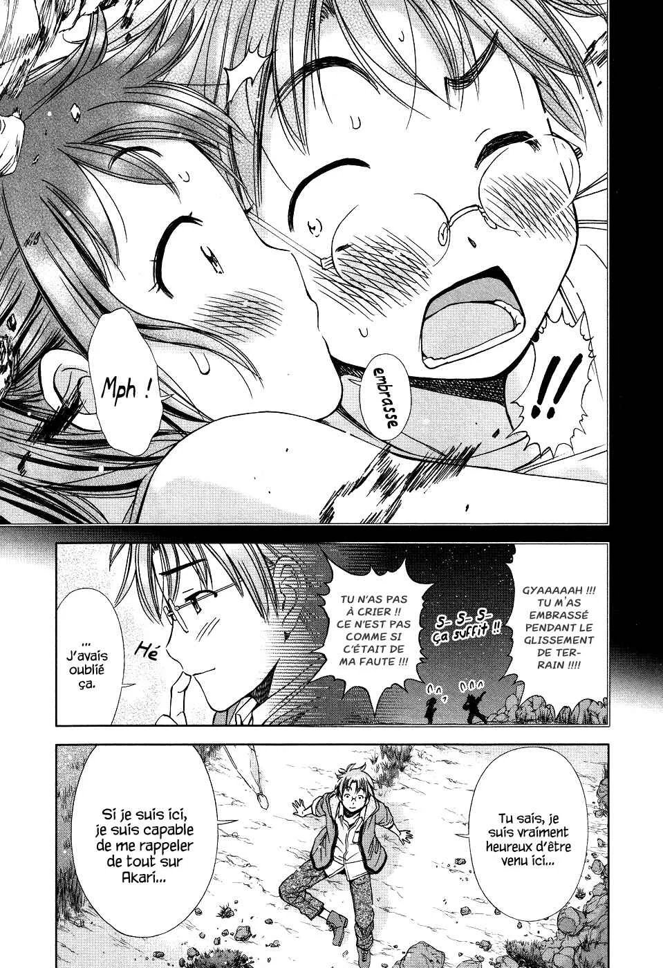 Magi no Okurimono Chapitre 1 - Page 25