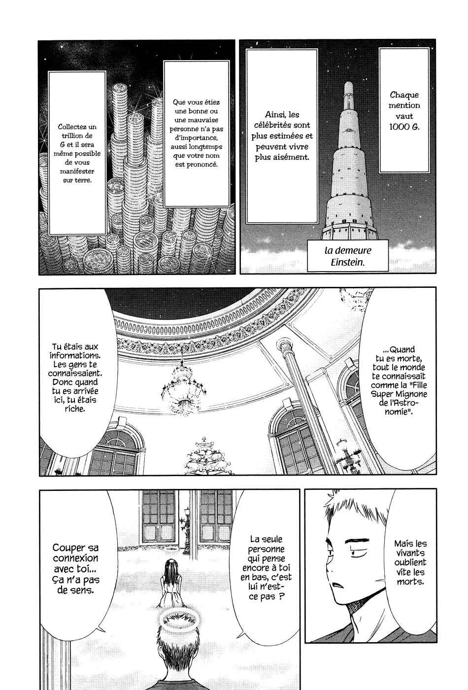 Magi no Okurimono Chapitre 1 - Page 29