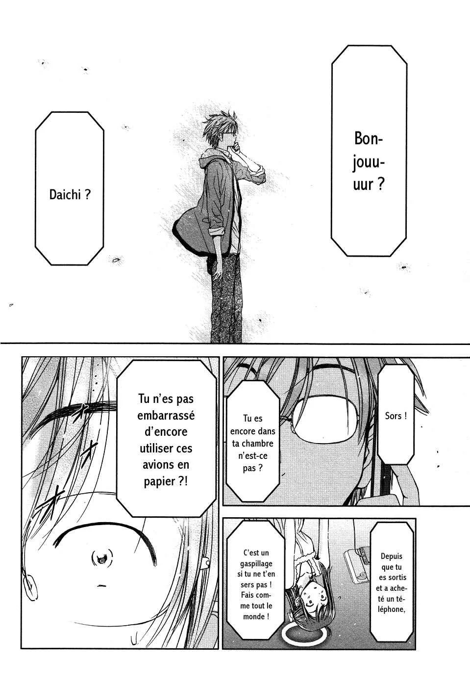 Magi no Okurimono Chapitre 2 - Page 8