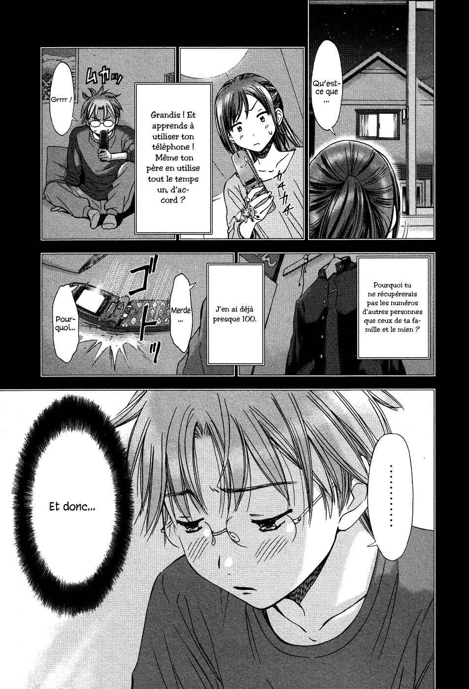 Magi no Okurimono Chapitre 2 - Page 17