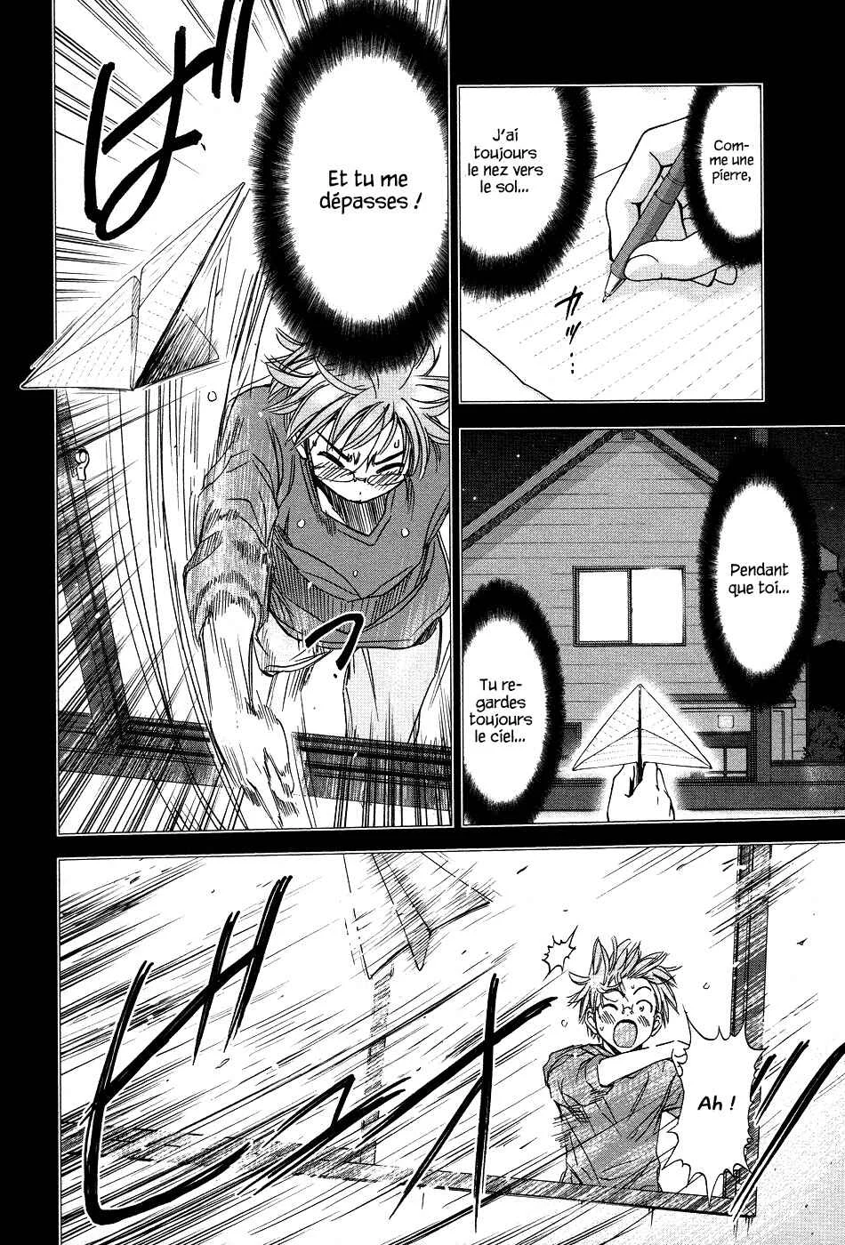 Magi no Okurimono Chapitre 2 - Page 18