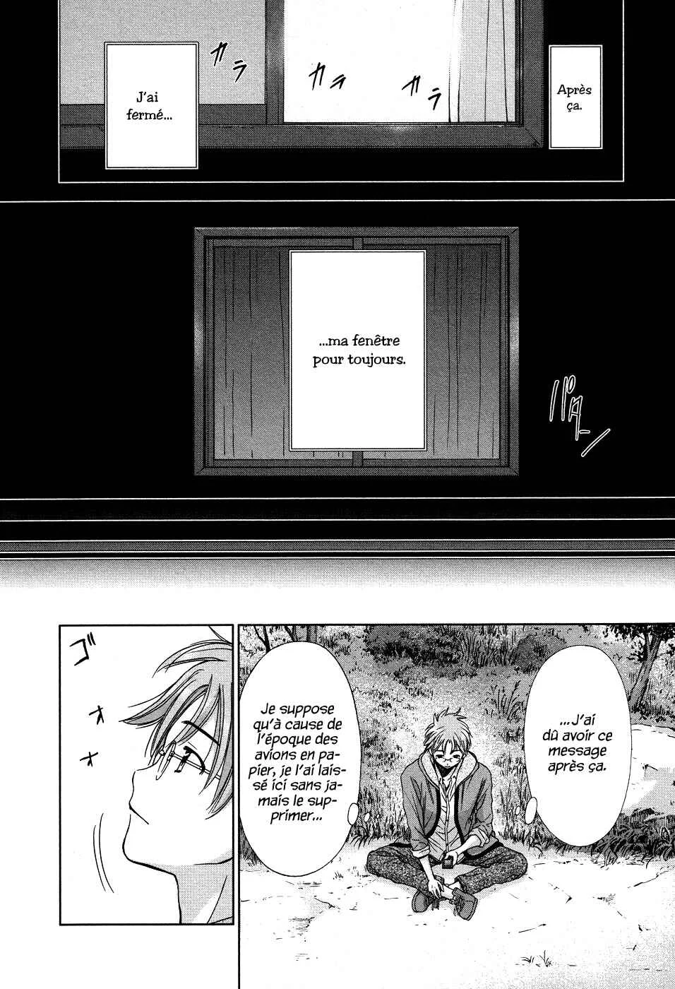 Magi no Okurimono Chapitre 2 - Page 20