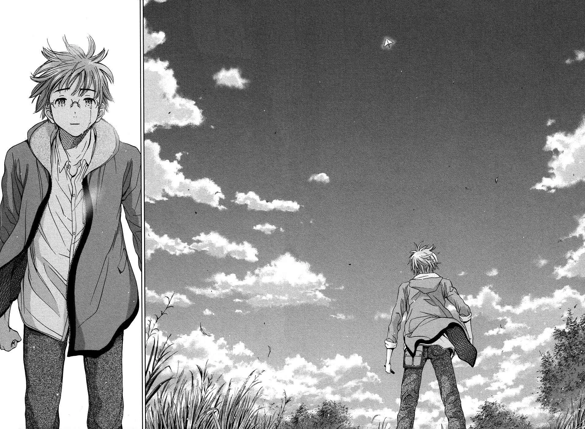 Magi no Okurimono Chapitre 2 - Page 22