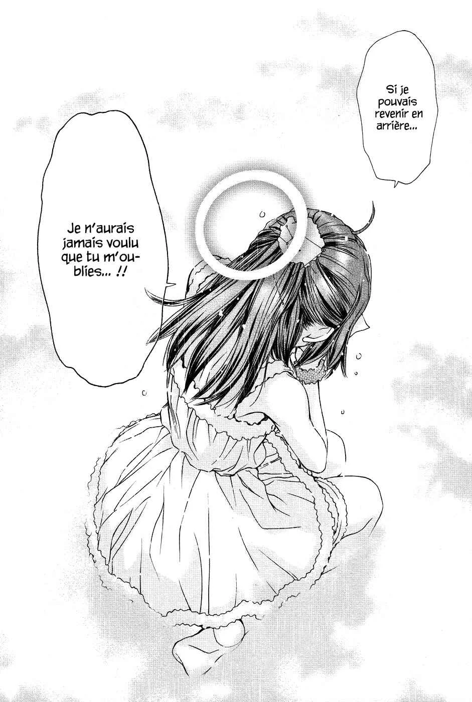 Magi no Okurimono Chapitre 2 - Page 25
