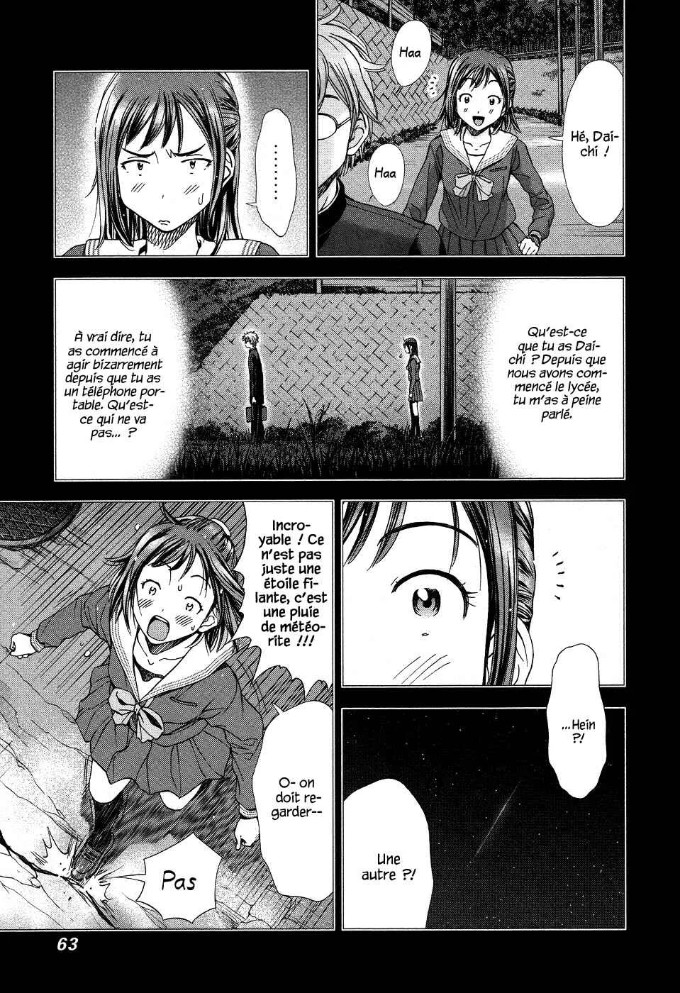 Magi no Okurimono Chapitre 3 - Page 6