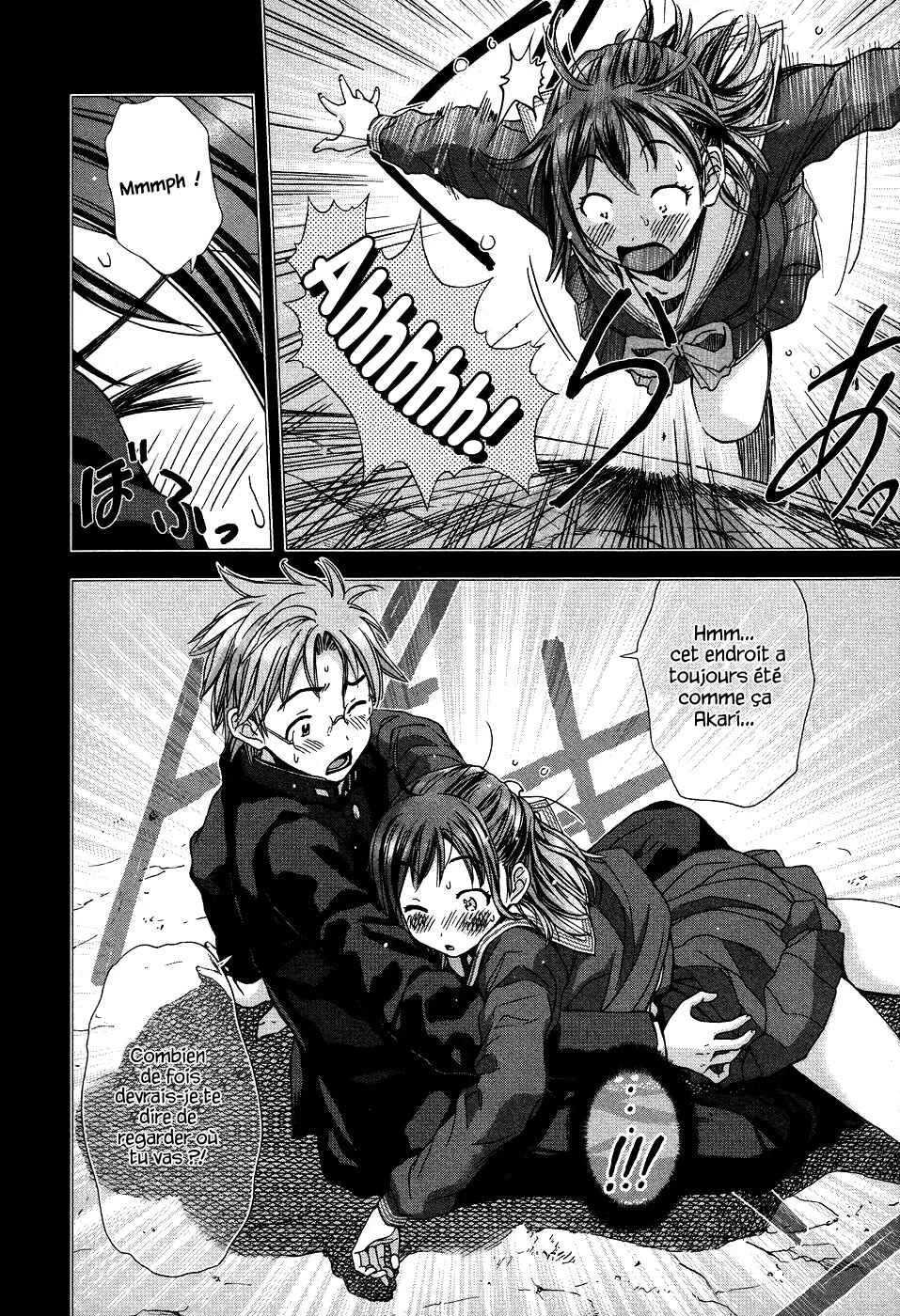 Magi no Okurimono Chapitre 3 - Page 7