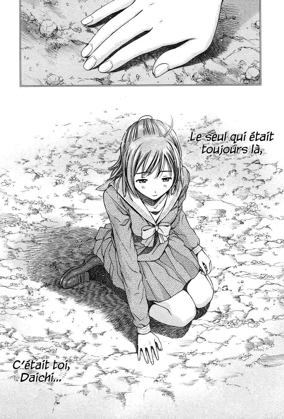 Magi no Okurimono Chapitre 3 - Page 14