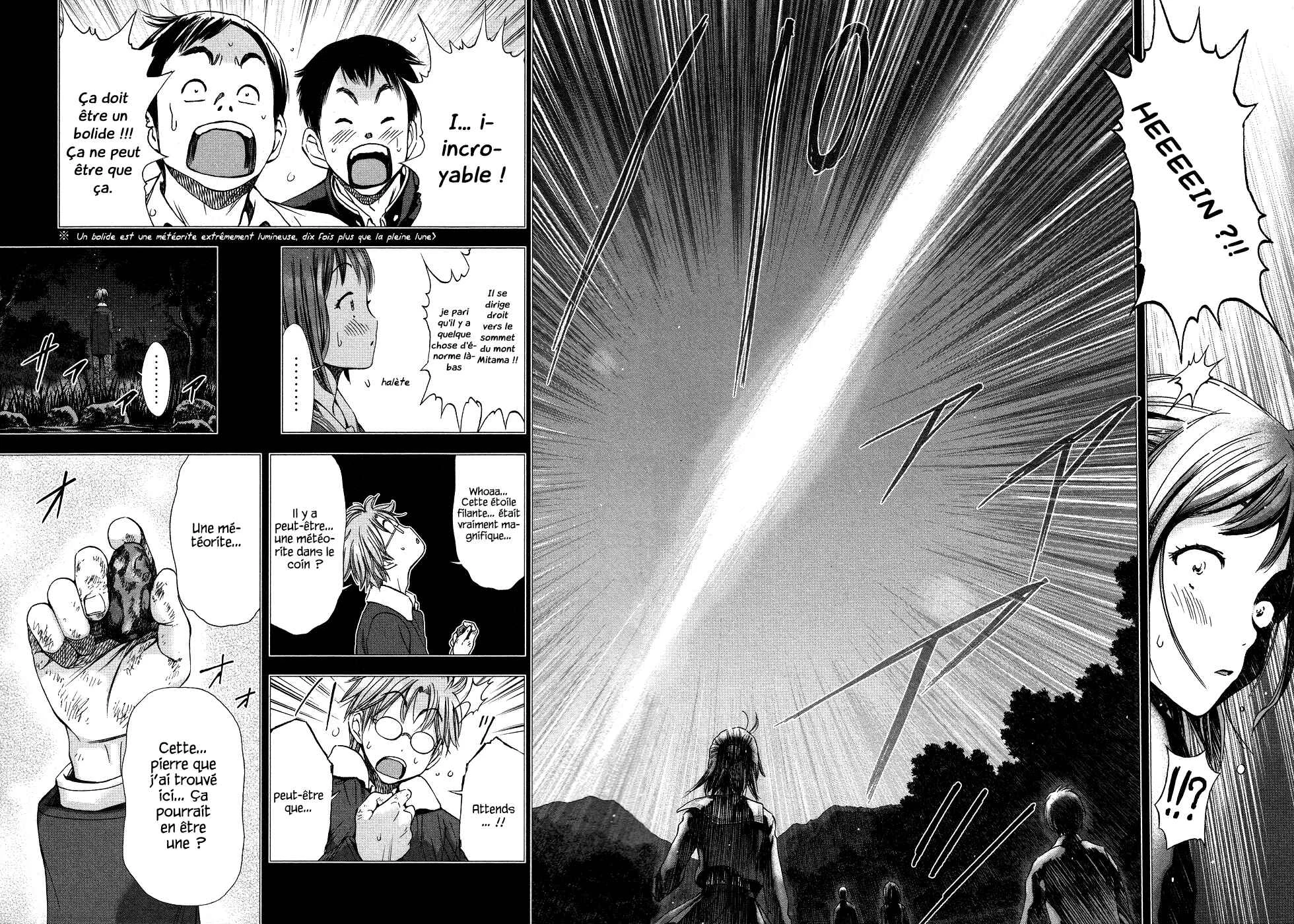 Magi no Okurimono Chapitre 3 - Page 15