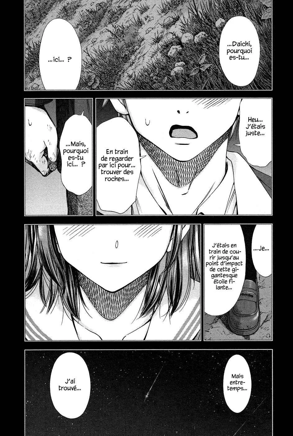 Magi no Okurimono Chapitre 3 - Page 17