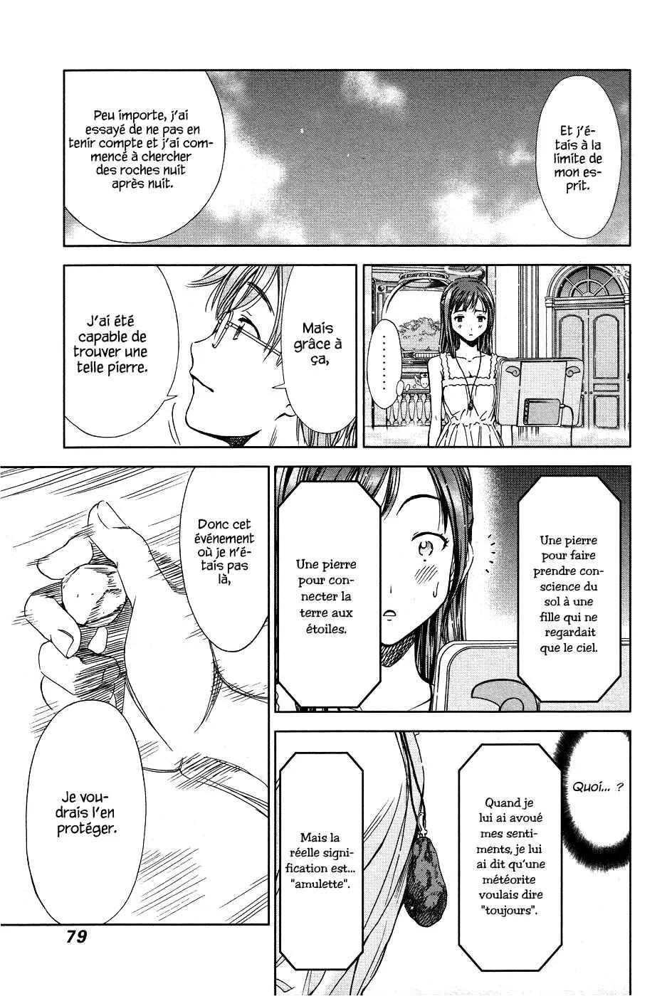 Magi no Okurimono Chapitre 3 - Page 20