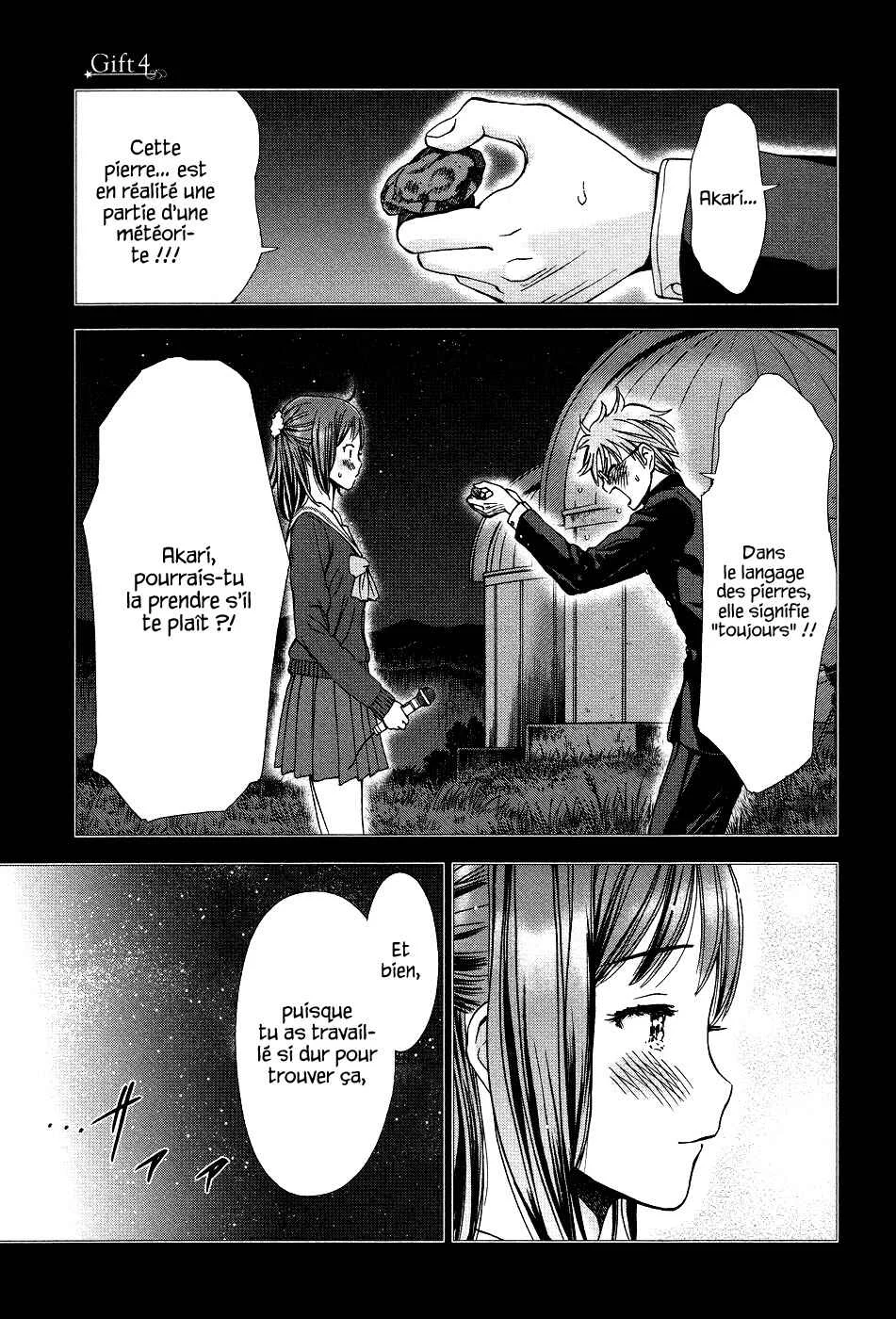 Magi no Okurimono Chapitre 4 - Page 2