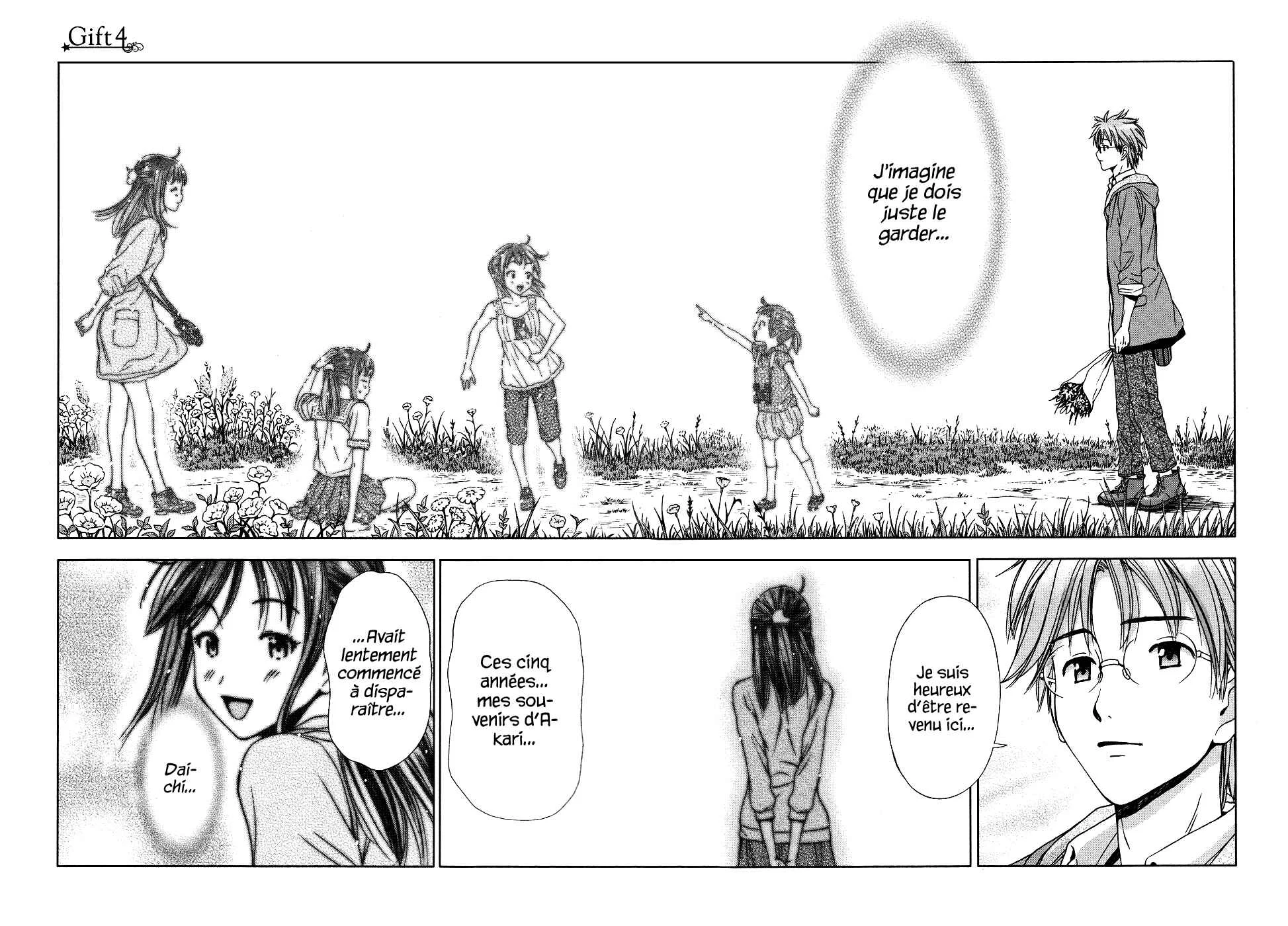 Magi no Okurimono Chapitre 4 - Page 3