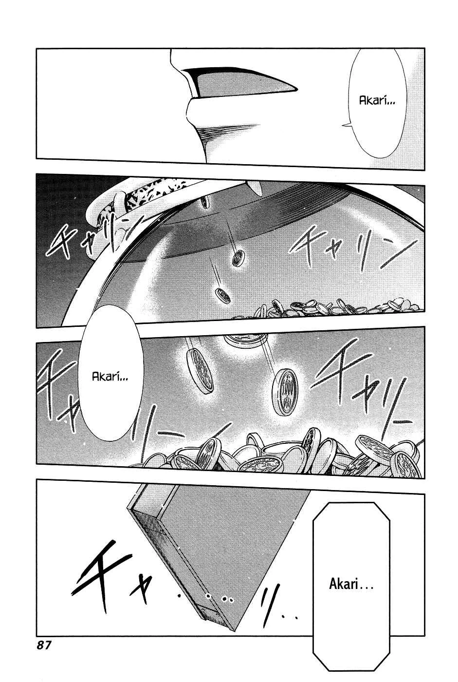 Magi no Okurimono Chapitre 4 - Page 5