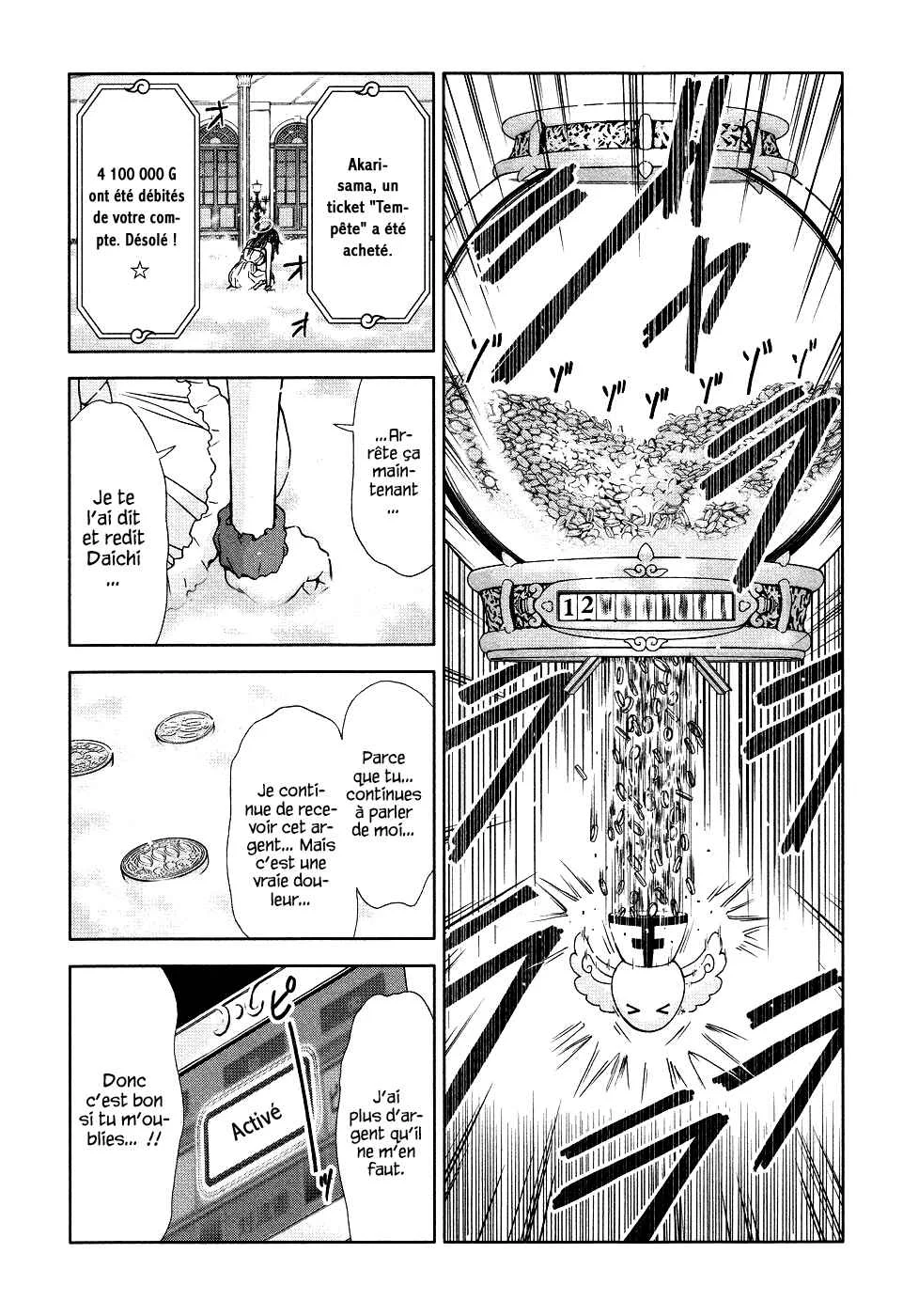 Magi no Okurimono Chapitre 4 - Page 6