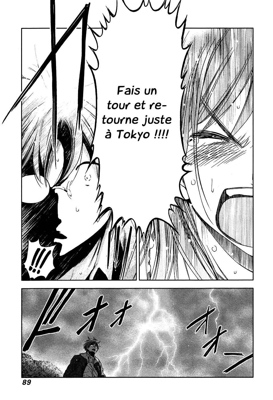Magi no Okurimono Chapitre 4 - Page 7
