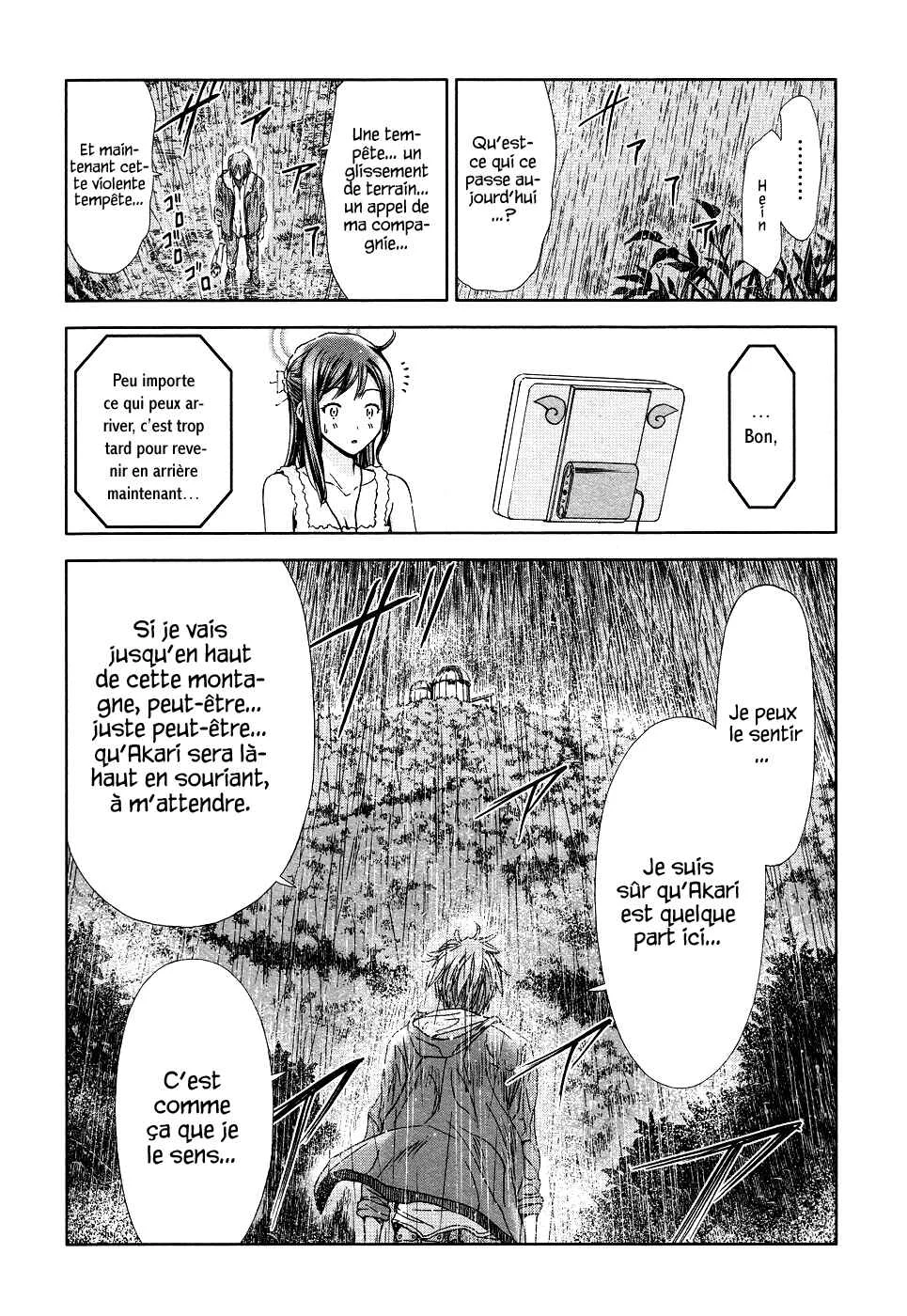 Magi no Okurimono Chapitre 4 - Page 8