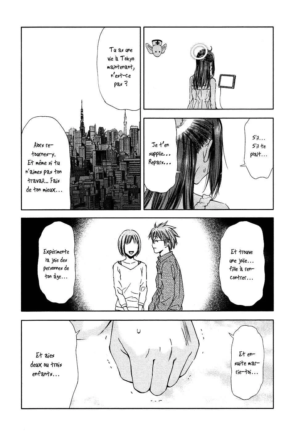 Magi no Okurimono Chapitre 4 - Page 9