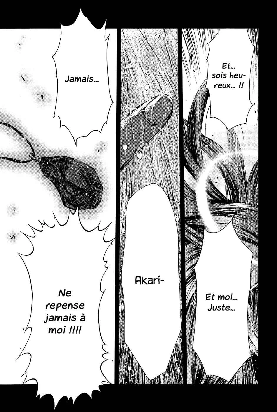 Magi no Okurimono Chapitre 4 - Page 11