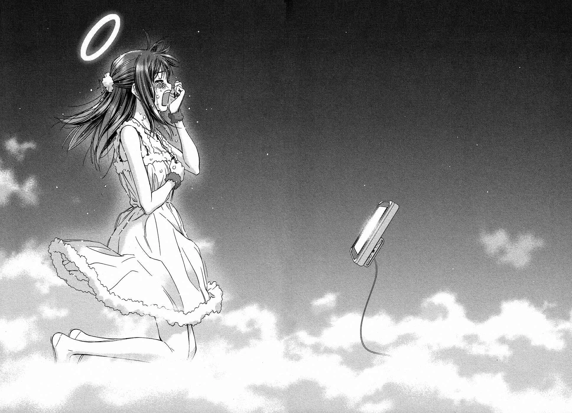 Magi no Okurimono Chapitre 4 - Page 17