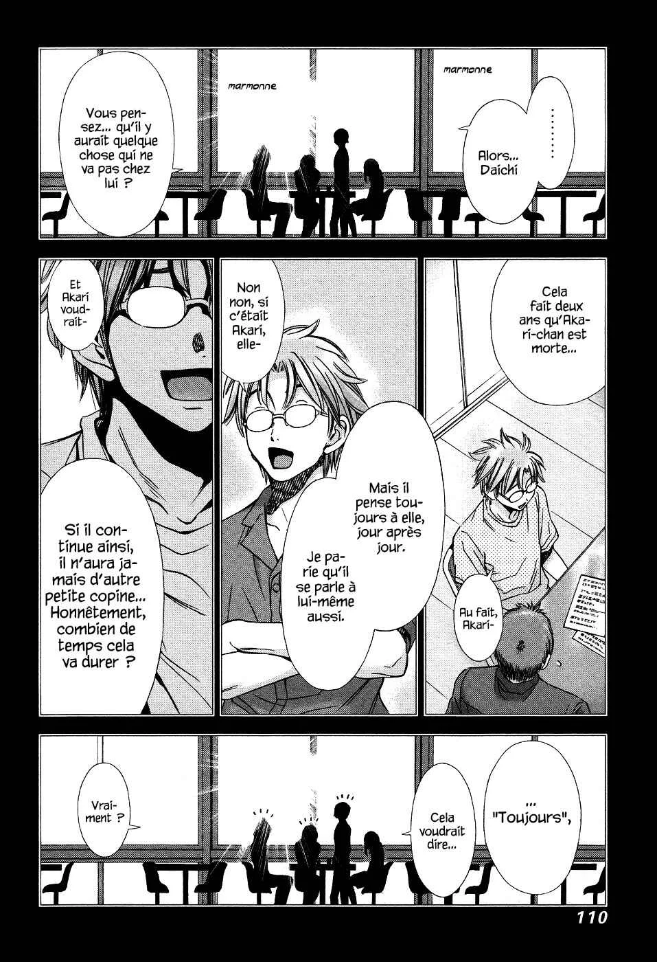 Magi no Okurimono Chapitre 4 - Page 21