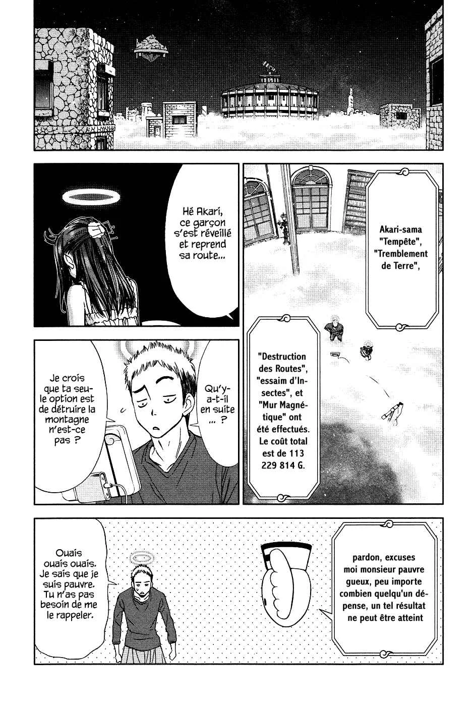 Magi no Okurimono Chapitre 4 - Page 24