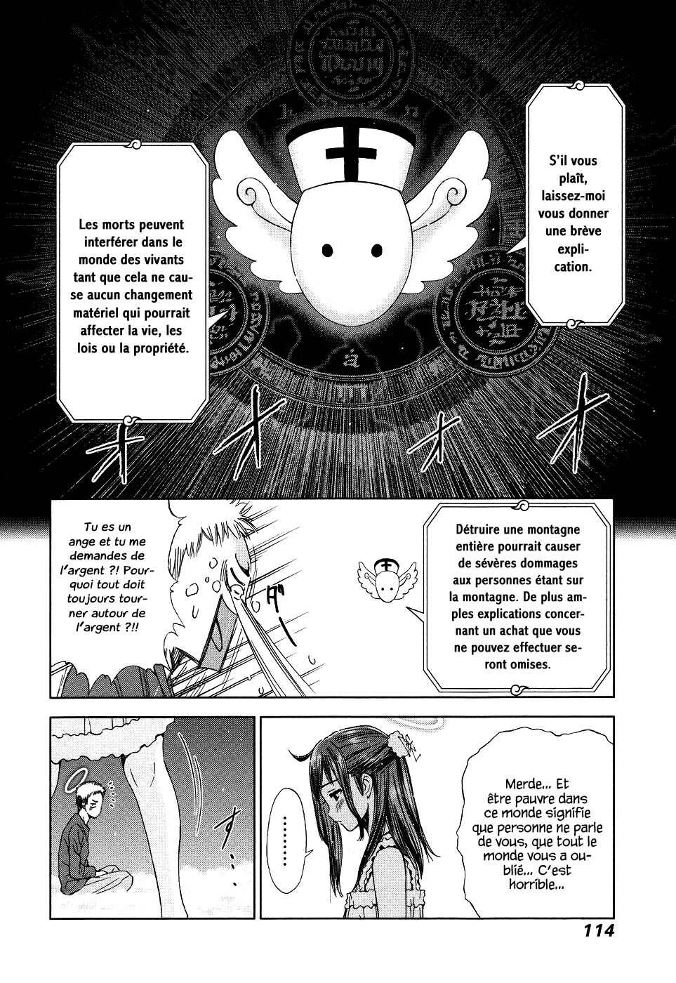 Magi no Okurimono Chapitre 4 - Page 25