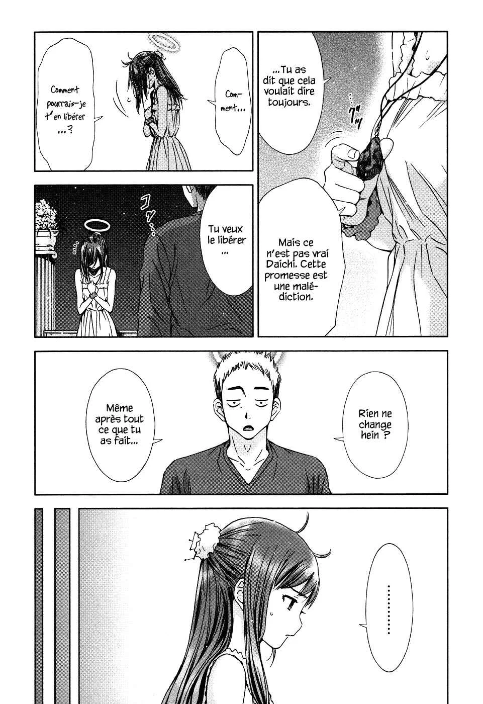 Magi no Okurimono Chapitre 4 - Page 27