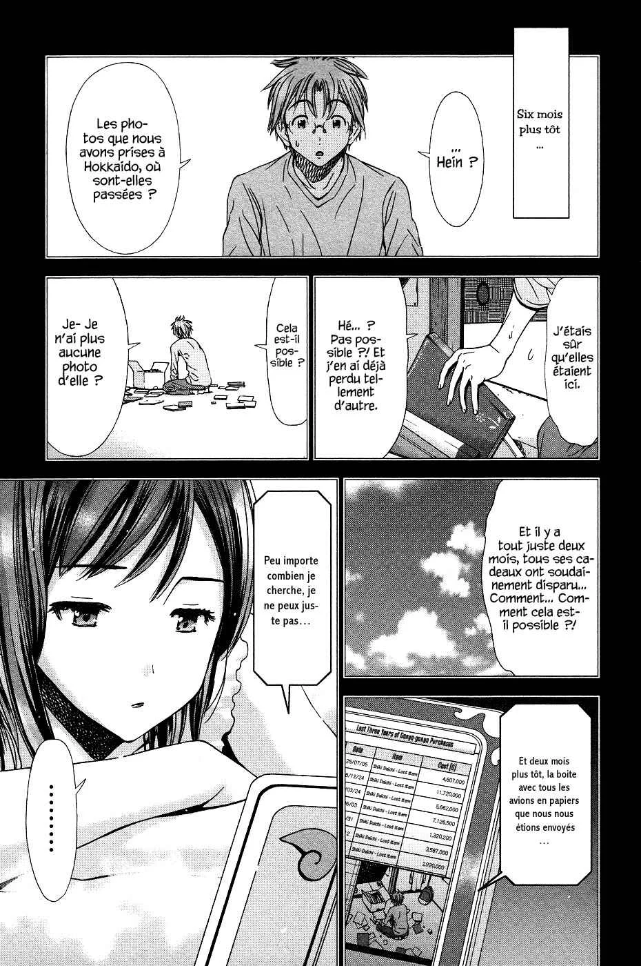 Magi no Okurimono Chapitre 4 - Page 28